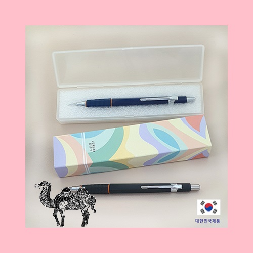 세븐제도샤프 0.5mm 럭셔리기프트케이스