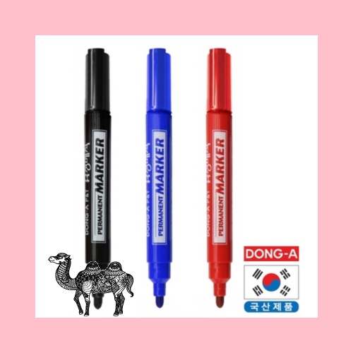 동아 유성매직 볼펜