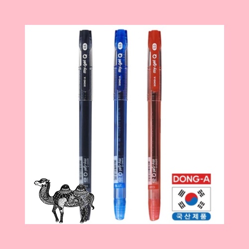 동아 마이겔Q 0.5mm국산 볼펜