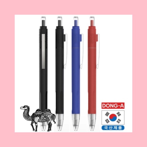 동아P 10 심플펜 0.7mm 국산 볼펜