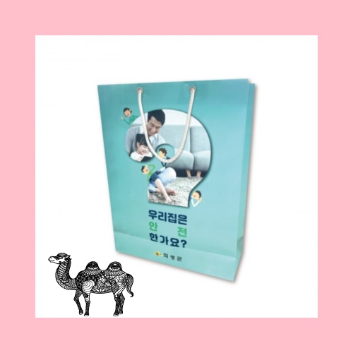 종이쇼핑백 230X100X290