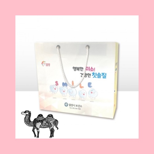 종이쇼핑백 220X80X200