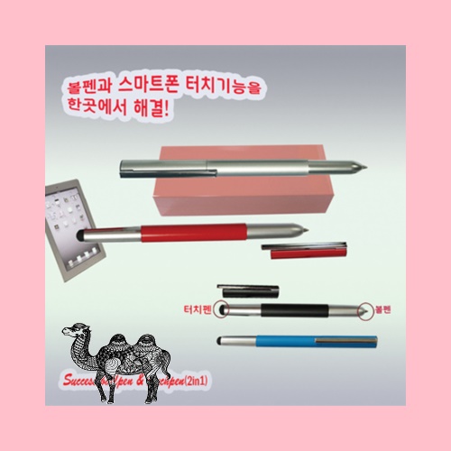 석세스 볼펜&터치펜 2in1 금속