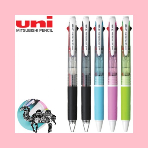 uni 제트스트림 3색볼펜 0.7mm