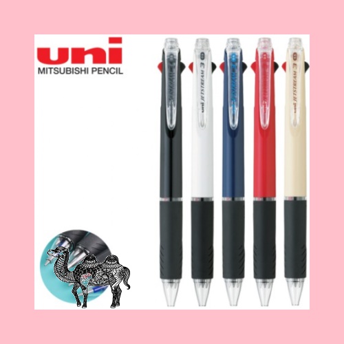 uni 제트스트림 3색볼펜 0.5mm