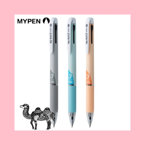 마이펜 마이볼 3색볼펜 0.5mm