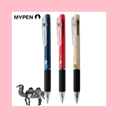 마이펜 세이프티클립 3색볼펜 0.5mm