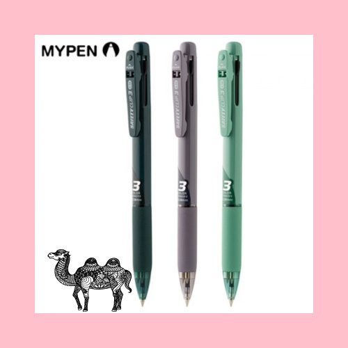 마이펜 세이프티클립 3색볼펜 0.38mm