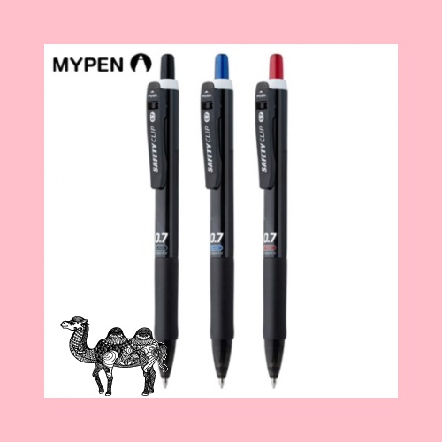 마이펜 세이프티클립 볼펜 0.7mm