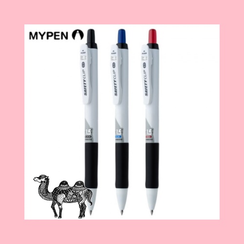 마이펜 세이프티클립 볼펜 0.5mm