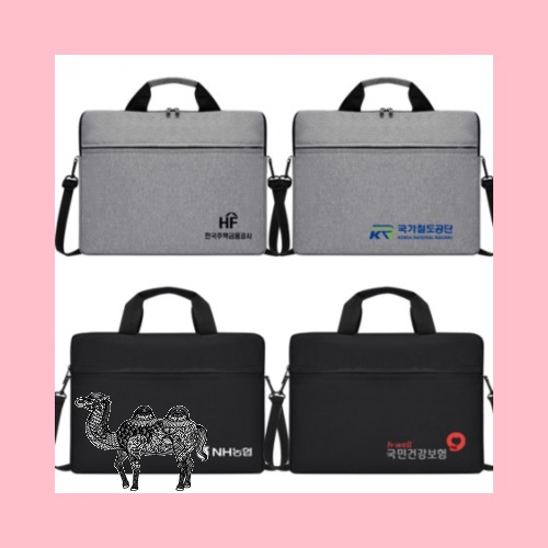 노트북가방 서류가방 비즈니스가방