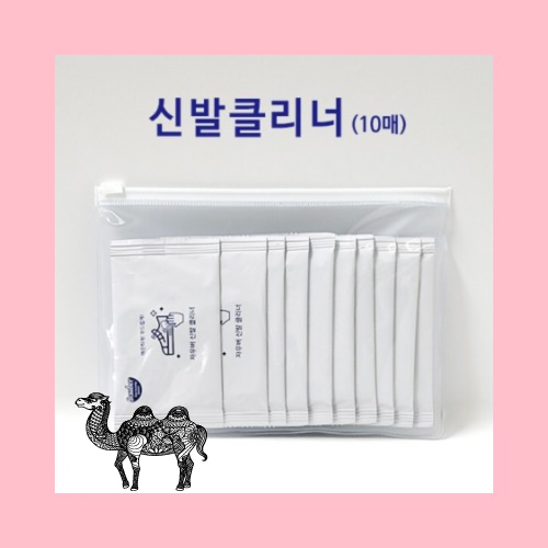 더구디스 신발클리너10매