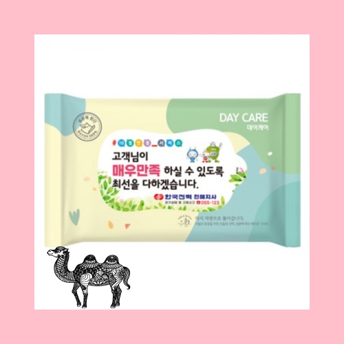 파스텔 생분해물티슈 20매