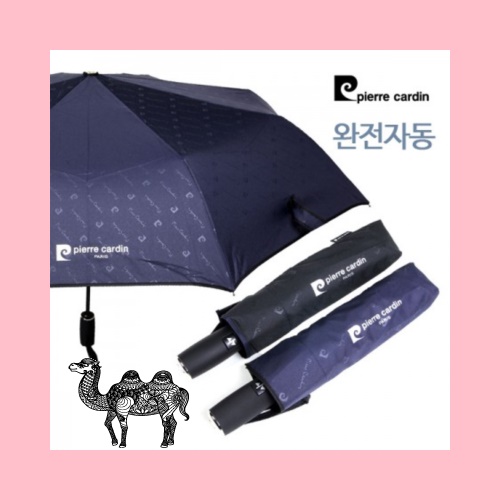 피에르가르뎅 완전자동 엠보바이어스 우산
