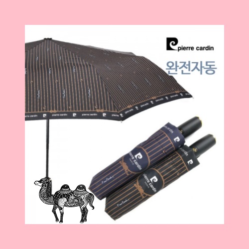 피에르가르뎅 완전자동 마린스트라이프 우산