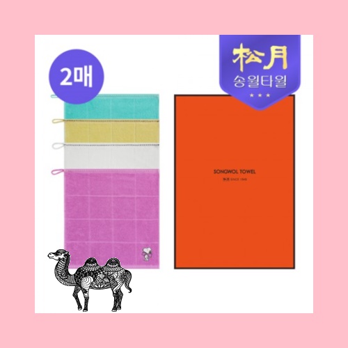 송월타월 스누피 왕리본36 고리핸드 2P 세트 타올