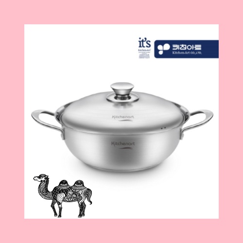 키친아트 베니 스텐냄비 전골26cm 인덕션