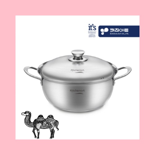 키친아트 베니 스텐냄비 양수곰솥26cm 인덕션