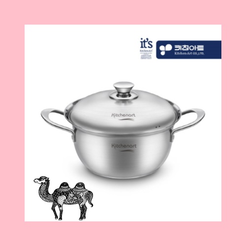 키친아트 베니 스텐냄비 양수22cm 인덕션