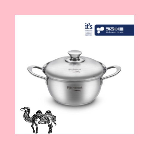 키친아트 베니 스텐냄비 양수20cm 인덕션