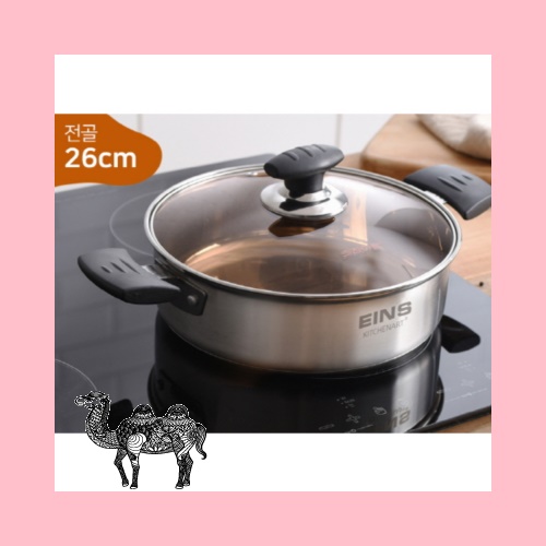 키친아트 3중바닥 아인스 전골냄비26cm 인덕션겸용