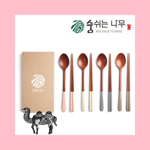 파스텔수저 2인 선물세트 보급형