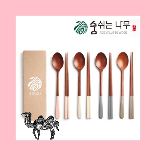 파스텔수저 1인 선물세트 보급형