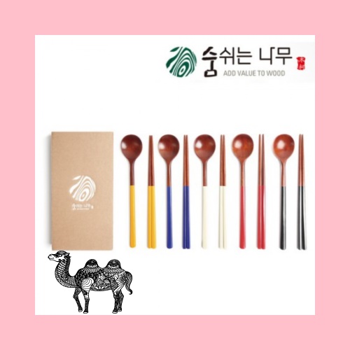 오방달수저 2인 선물세트 보급형