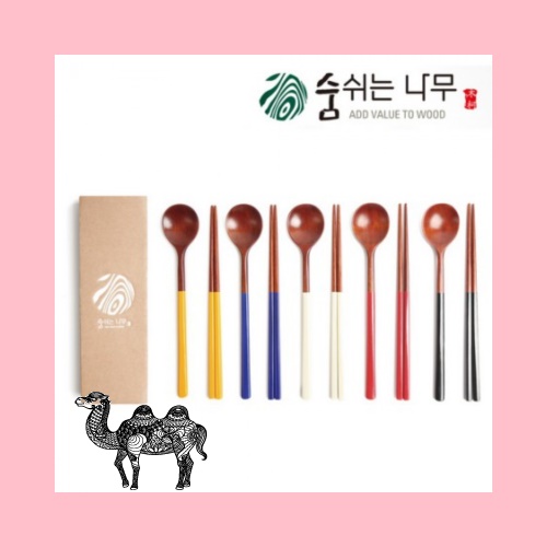 오방달수저 1인 선물세트 보급형