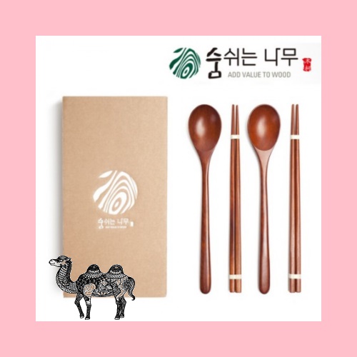 물방울 수저 2인 선물세트 보급형