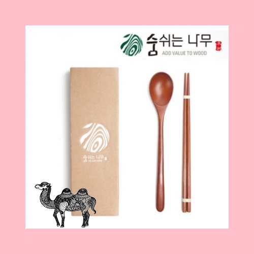 물방울 수저 1인 선물세트 보급형