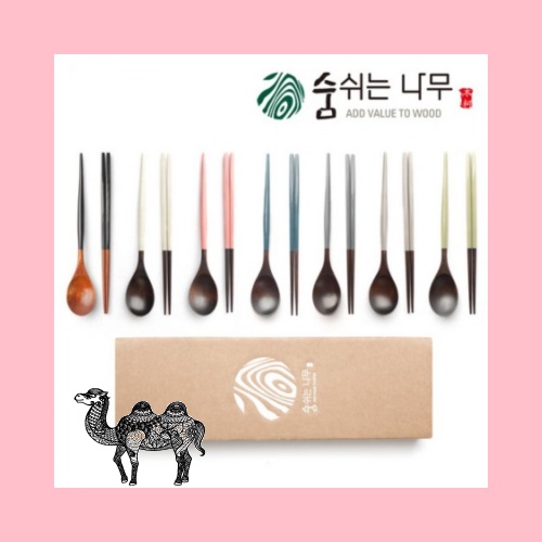 마카롱수저 1인 선물세트 보급형