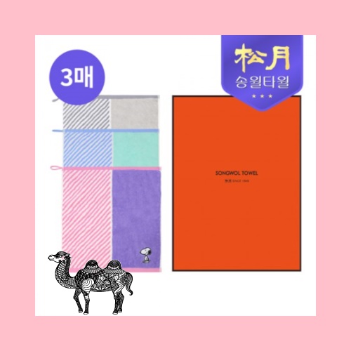송월타월 스누피 스플릿36 고리핸드 3P 세트 타올