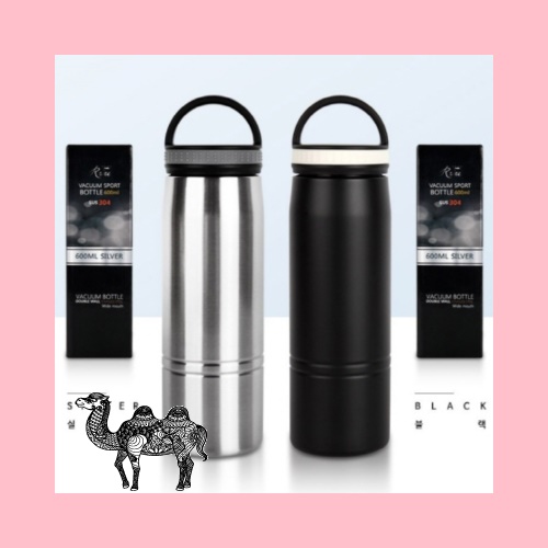 헨느 스포츠 진공보온보냉 보틀 600ml