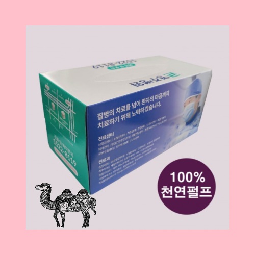 독판인쇄칼라직사각 각티슈 200매