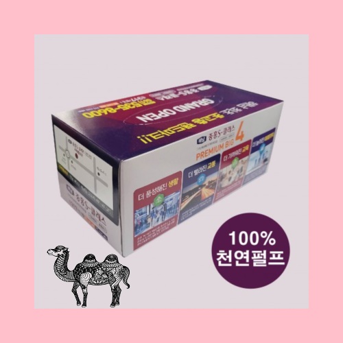 독판인쇄칼라직사각 각티슈 150매