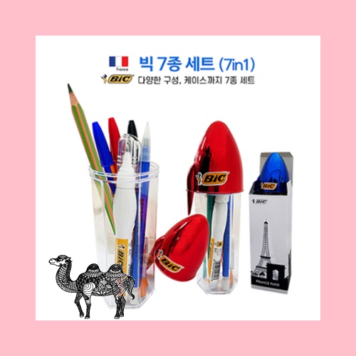 BIC 빅7종 볼펜선물세트