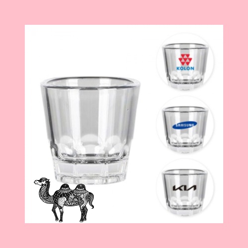 소주잔 칼라인쇄