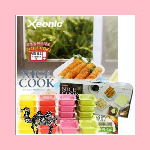 전자레인지 전용용기 300㎖ 40P 명절선물 선물세트