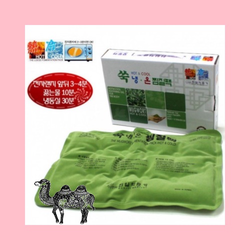 쑥 냉온찜질팩 면찜질팩