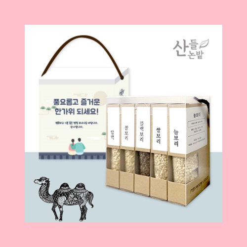 산들논밭 국산보리5종세트 박스컬러인쇄