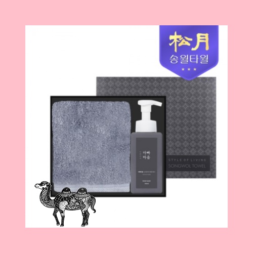 아빠마음 생활세트 2호 항균 코마40수무지 180g 타올1P 핸드워시500ml 1P
