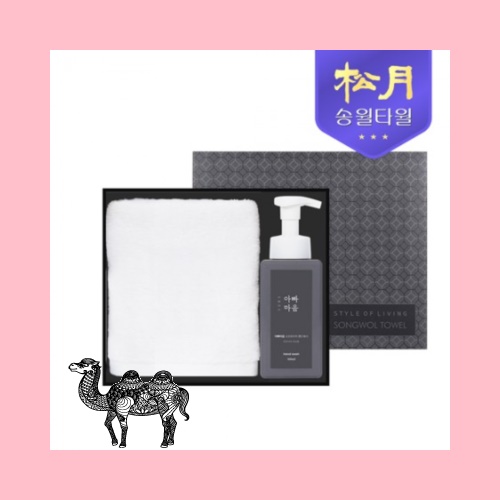 아빠마음 생활세트 1호 항균무지 150g 타올1P 핸드워시500ml 1P