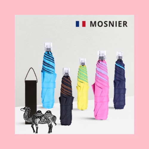 모스니에 3단양면컬러암막 와인케이스 우산