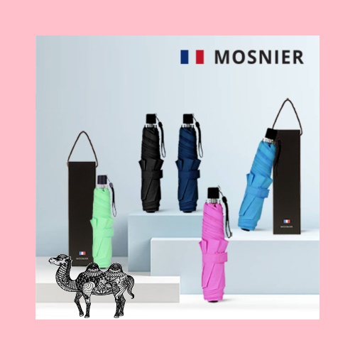 모스니에 3단미니초경량 와인케이스 우산