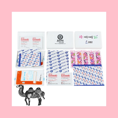 하모니 슬림밴드 구급함 3호
