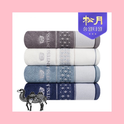 송월 카운테스마라 더블다이아전사타월40 160g