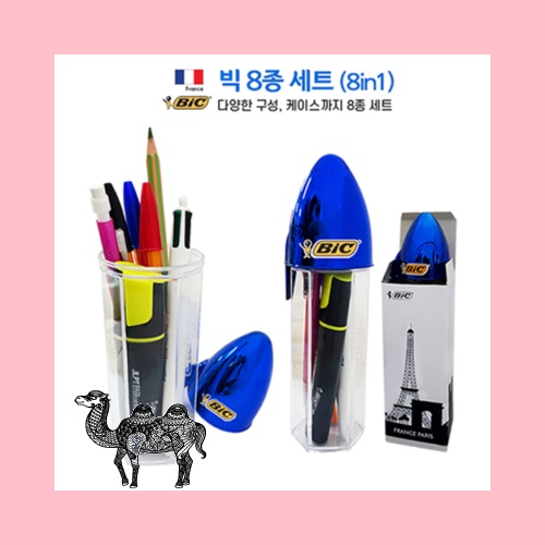 BIC 빅 8종 볼펜선물세트