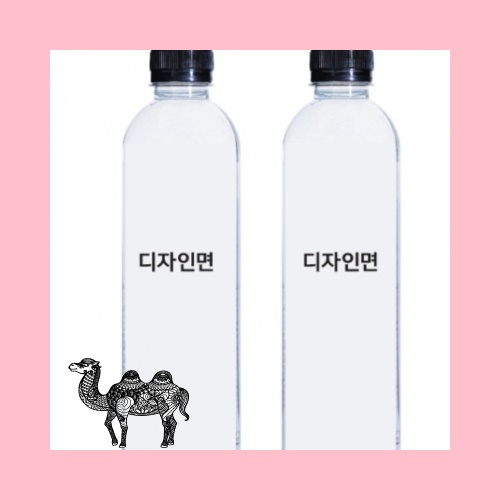 투명라벨 친환경 라벨 생수 레이블워터 500mL 생수제작 인쇄