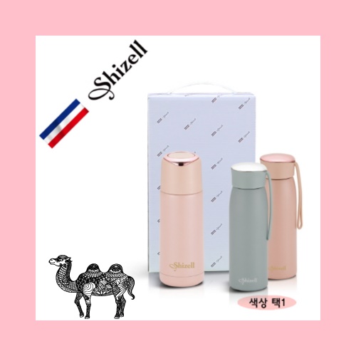 쉬젤 프리미엄 보온병 텀블러 2종세트 350ml 300ml